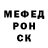 МЕТАДОН мёд Zoe Kus