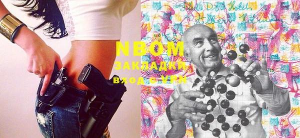 MESCALINE Алзамай