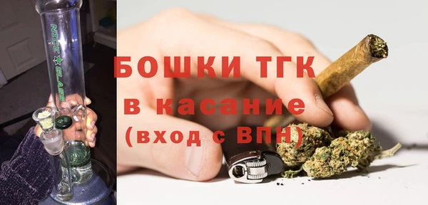 таблы Ростов