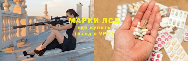 амфетамин Алексин