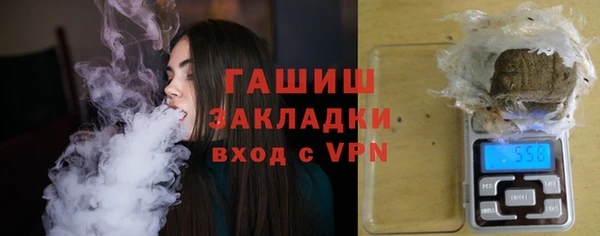 амфетамин Алексин