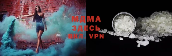 амфетамин Алексин