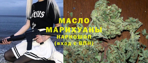 амфетамин Алексин