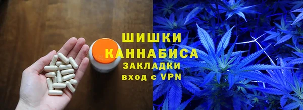 амфетамин Алексин