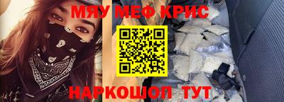 марихуана Бузулук
