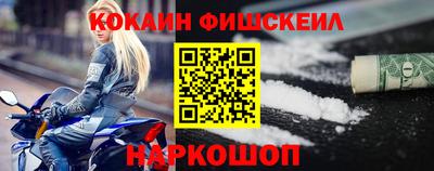 бошки Бугуруслан