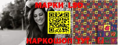 соль курить ск Будённовск