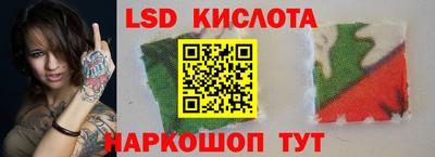марихуана Бузулук
