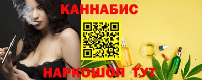 соль ск Берёзовский
