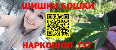 ALPHA-PVP Беслан