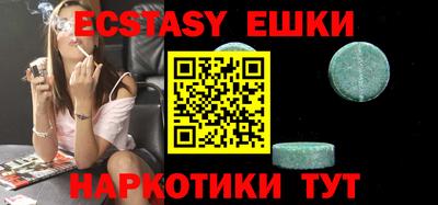 бошки Бугуруслан