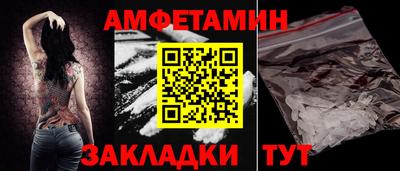 марихуана Бузулук