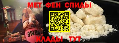 марихуана Бузулук