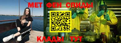 бошки Бугуруслан