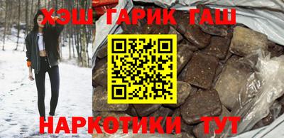соль ск Берёзовский