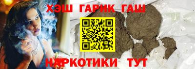 ALPHA-PVP Беслан
